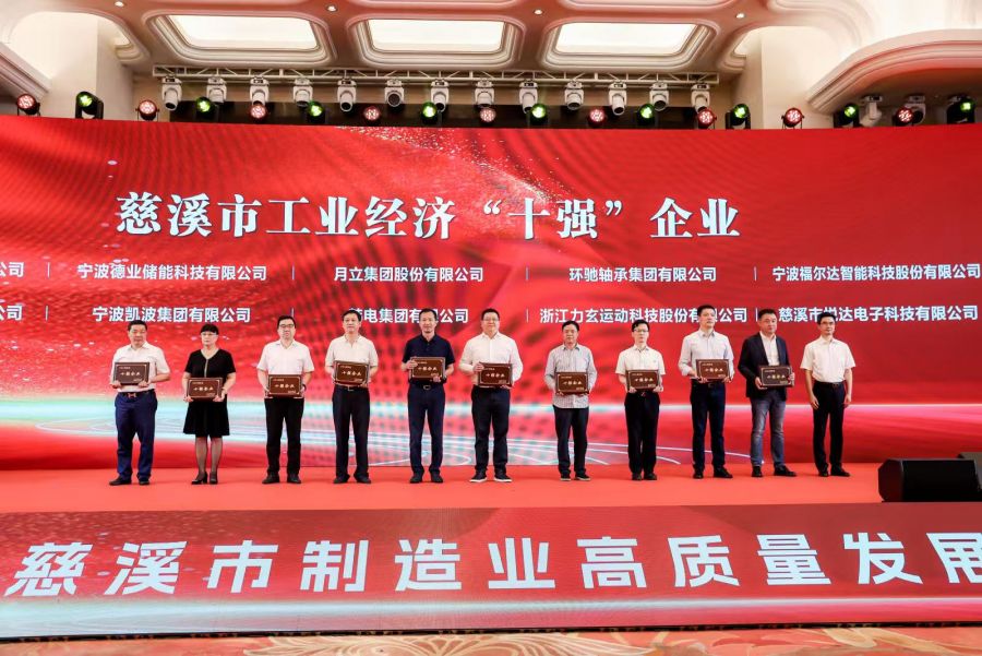 1752127213616942zrSV.jpg 微信(xin)圖片_20250709173230.jpg